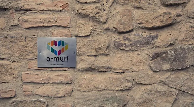 A-Muri-1